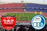 داور دربی مشخص شد