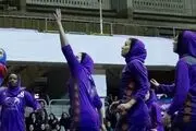 واکنش یک بازیکن خارجی به بازی با حجاب اسلامی در ایران