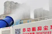 راهکار جالب چینی‌ها برای آلودگی هوا!/ عکس