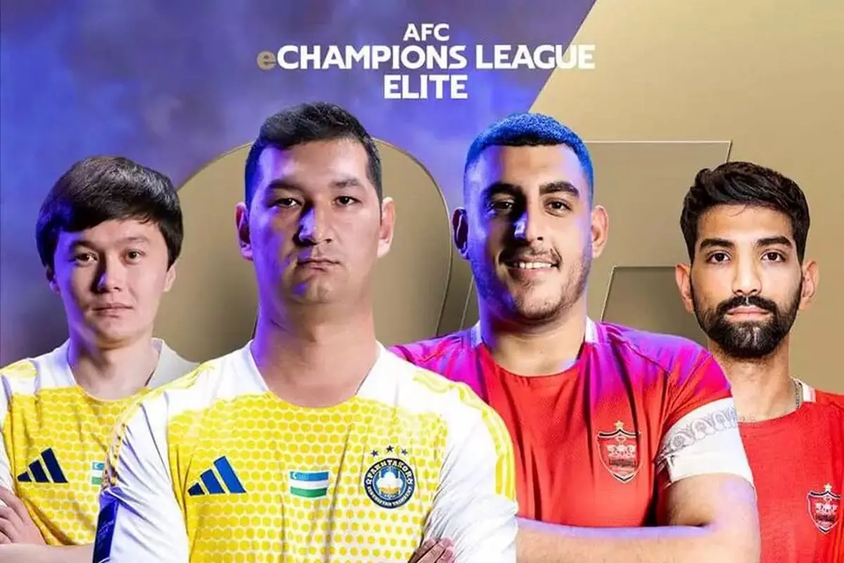 بازهم پرسپولیس در فینال آسیا باخت