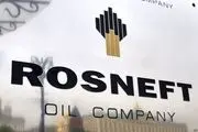 واکنش شرکت ملی نفت به ادعای قطع همکاری شرکت «روسنفت»