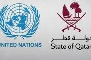 قطر از ایران شکایت کرد