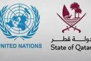 قطر از ایران شکایت کرد