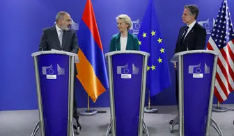 
تلاش آمریکا و اروپا برای کشاندن ارمنستان به اردوگاه غرب
