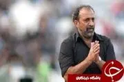 میثاقیان مسی شد 