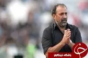 میثاقیان مسی شد 