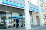 اولین بانک اسرائیلی افتتاح می‌شود