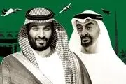 حذف مقاله‌ ضد اماراتی در روزنامه سعودی