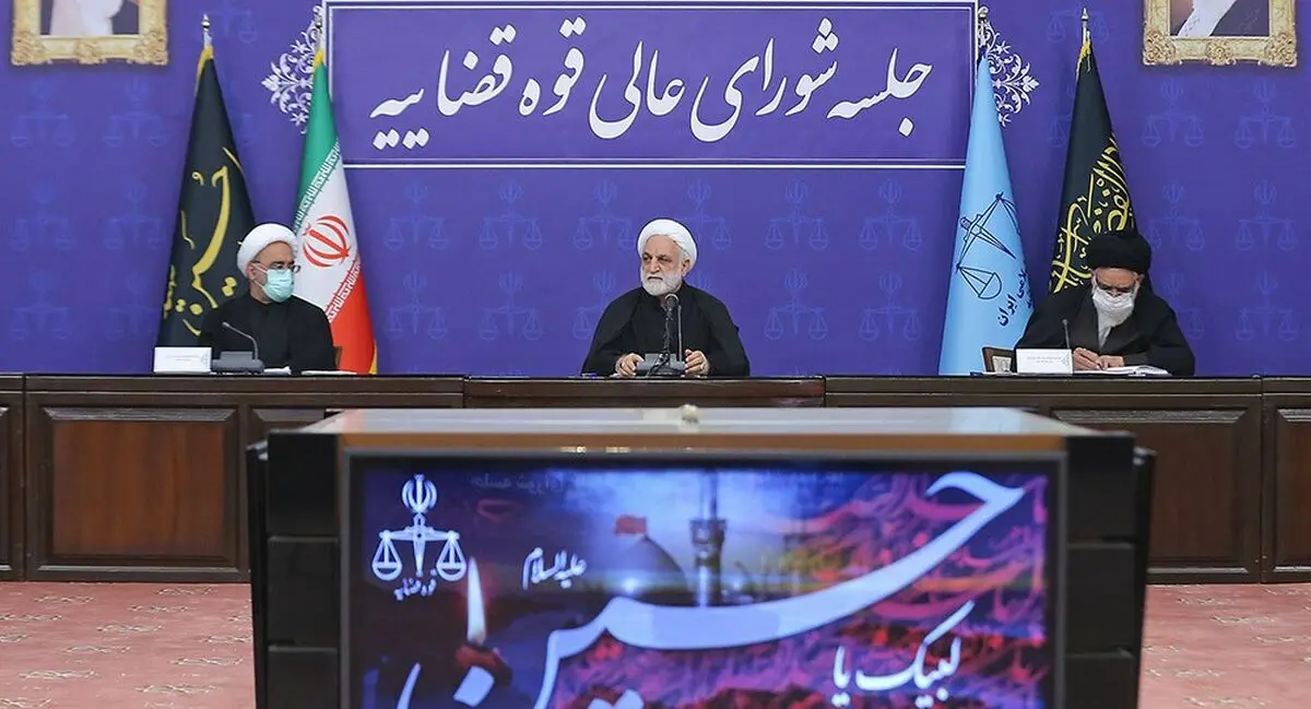 دستورات رئیس عدلیه به مقامات و مسئولان قضایی در راستای کمک به ساماندهی انبارهای بنادر، گمرکات و سازمان اموال تملیکی در سراسر کشور
