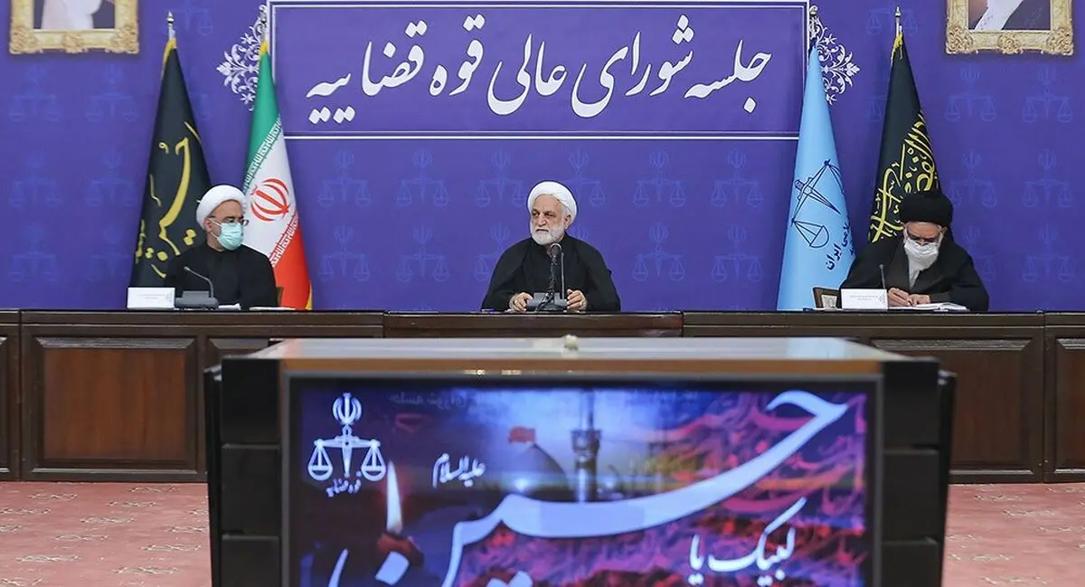 دستورات رئیس عدلیه به مقامات و مسئولان قضایی در راستای کمک به ساماندهی انبارهای بنادر، گمرکات و سازمان اموال تملیکی در سراسر کشور
