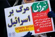 بزرگداشت حماسه ۹ دی در میدان امام حسین(ع)/ گزارش تصویری