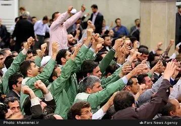 روز کارگر رهبری