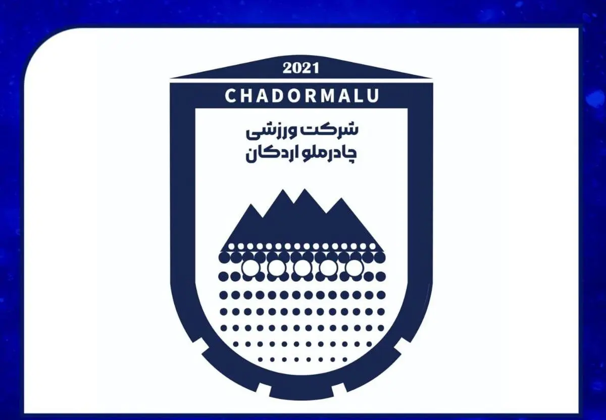 پاسخ قاطع چادرملو به شایعه رأی جنجالی لیگ