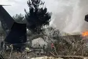 پیام رئیس‌جمهور ارمنستان به روحانی