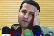اطلاعات دست اولی که جاسوس هسته ای به آمریکا داد/ مقر فرماندهی مخفی تلاش‌های هسته‌ای در دانشگاه مالک اشتر!