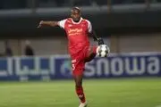 پیام قطری‌ها به پرسپولیس
