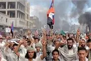 شورش‌ مردم در بخش‌های جنوبی یمن/فیلم