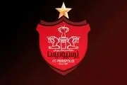 خبری خوش از پرسپولیس برای فرار از محرومیت فیفا