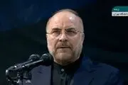 
 قالیباف: عقلانیت انقلابی از ویژگی‌های استاد انصاریان است
