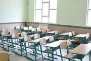ممنوعیت برگزاری حضوری کلاس‌های تابستانی در شهرهای با وضعیت قرمز و تهران 