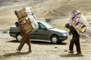 بازارچه‌های موقت مرزی کُردستان «کولبران» در زیر چتر حمایتی سپاه و دولت