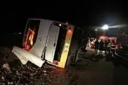 
واژگونی اتوبوس در قزوین با ۳ فوتی و ۲۲ مجروح
