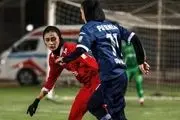 تیم زنان پرسپولیس سوبله شد