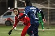 تیم زنان پرسپولیس سوبله شد