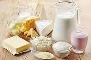 بازهم افزایش چندباره قیمت لبنیات؛ فروردین 1404