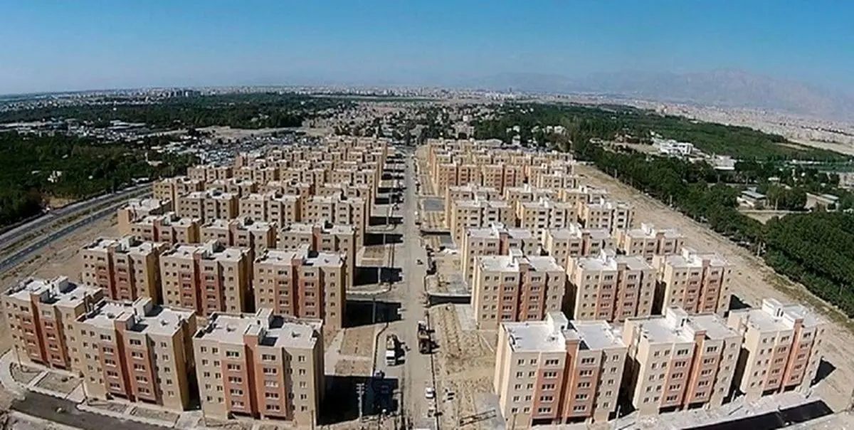 مُسَکن دولت برای کاهش درد مَسکن +فیلم