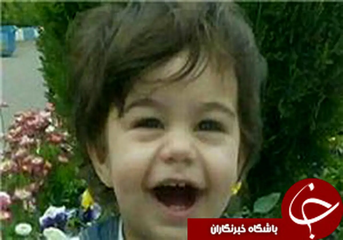 مرگ کودک ۲ ساله با خوردن آب جوش