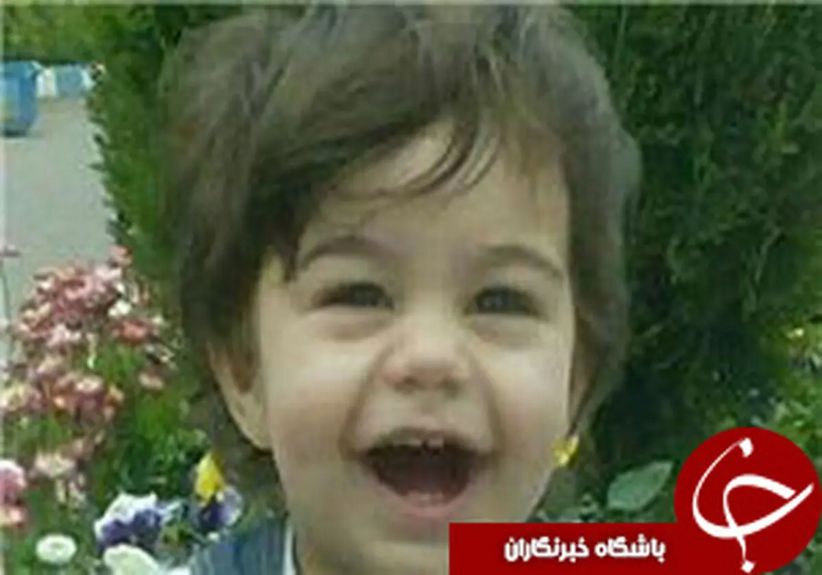
مرگ کودک ۲ ساله با خوردن آب‌ جوش
