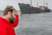 خوشگذرونی های خواننده مشهور و خانواده اش/ تصاویر