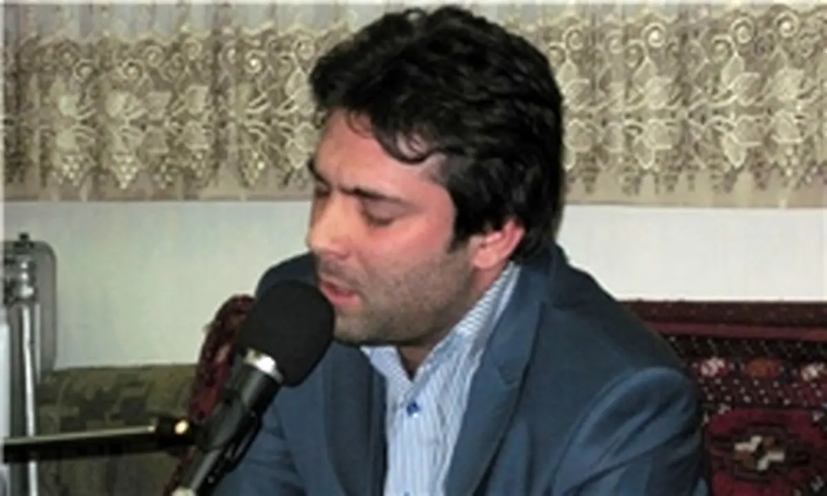 اعزام «جعفر فردی» به مسابقات بینالمللی قرآن روسیه