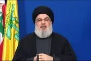 چشمک زدن جالب سید حسن نصرالله+فیلم