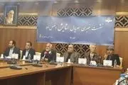 دفاع داریوش ارجمند از حشمت فردوس و نوه‌اش!/ تصاویر 