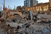  ایجاد شکافی بزرگ در نزدیکی سرپل‌ذهاب/ عکس