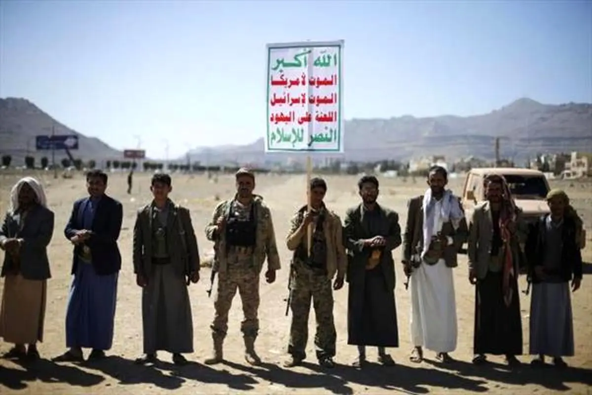 چرا امریکا بهدنبال مذاکره با انصارالله است؟