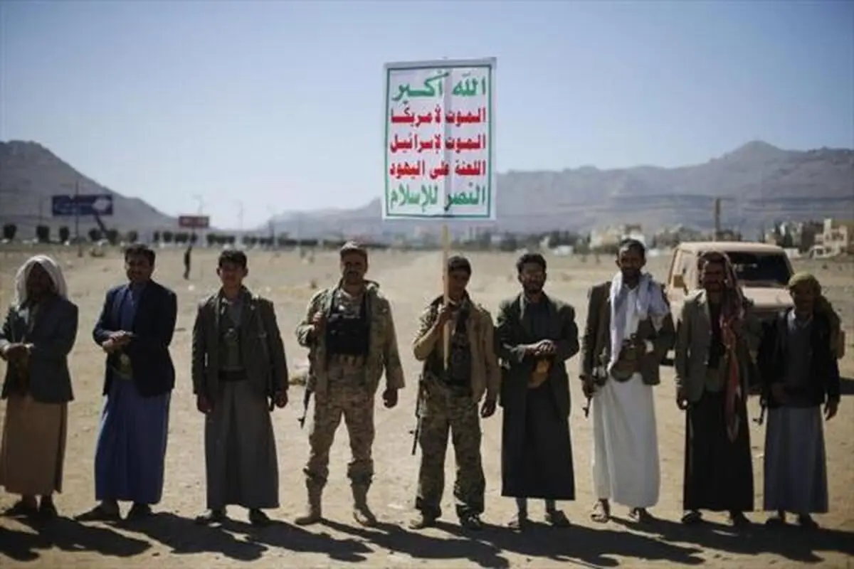 چرا امریکا به‌دنبال مذاکره با انصارالله است؟