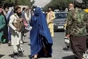 واکنش به  فرمان رهبر طالبان در مورد حقوق زنان