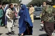واکنش به  فرمان رهبر طالبان در مورد حقوق زنان