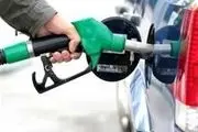 افزایش قیمت بنزین آری یا نه؟