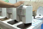 دسترسی به دستمال توالت بدون تماس دست!