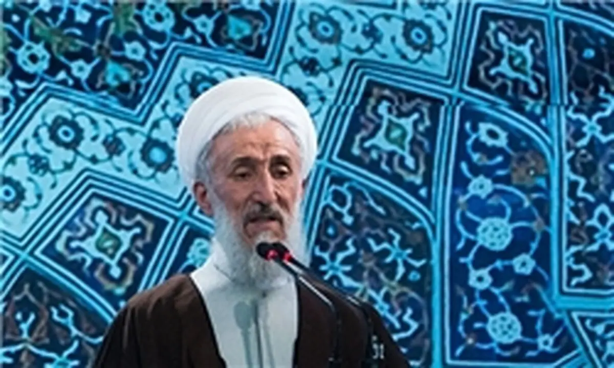 گزارش ناآرامی‌های اخیر به مردم در نمازجمعه این هفته تهران 