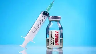 واکسن اسپوتنیک‌وی روسیه در مقابله با کرونا تاثیرگذار است