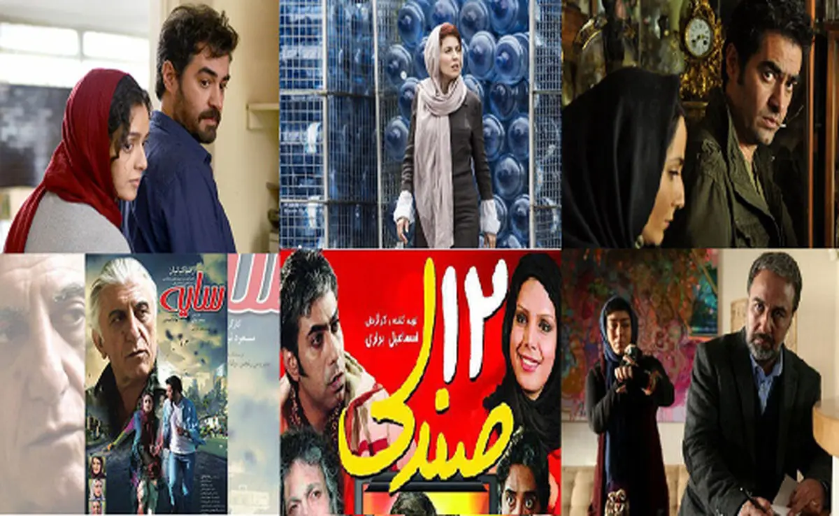 این روزهای بر پرده سینما چه میکذرد؟