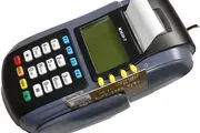 دریافت مالیات برارزش افزوده از کارتخوان‌ها صحت ندارد 