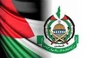 واکنش حماس به تصویب قانون اعدام اسرای فلسطینی