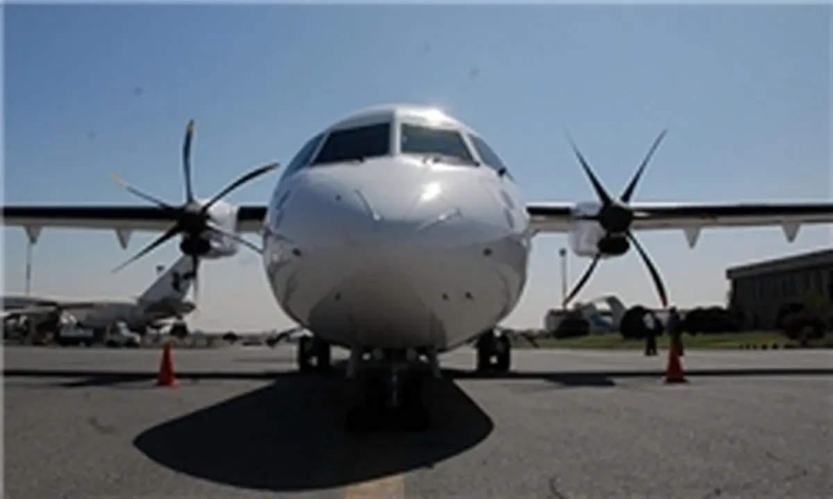 ۴ فروند هواپیمای جدید ATR بیمه شدند