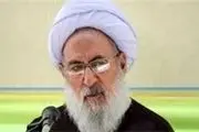 آمریکا همزمان با اجرای برجام دست به غارت اموال ایران زد